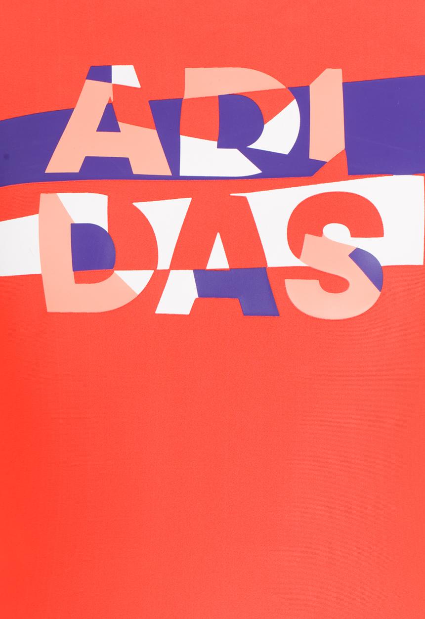 adidas Performance - By Lineage  Suit Coral