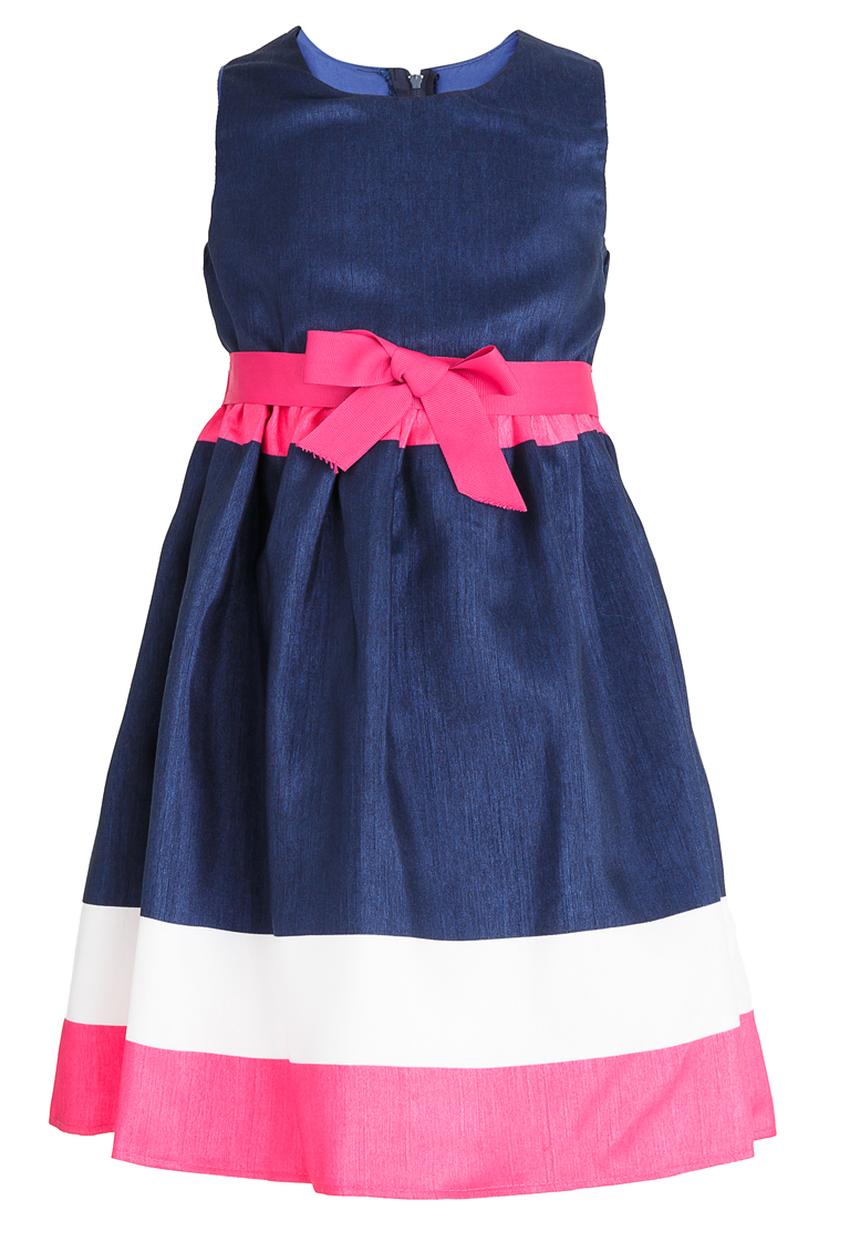 Twin Clothing - Striped Dress Navy