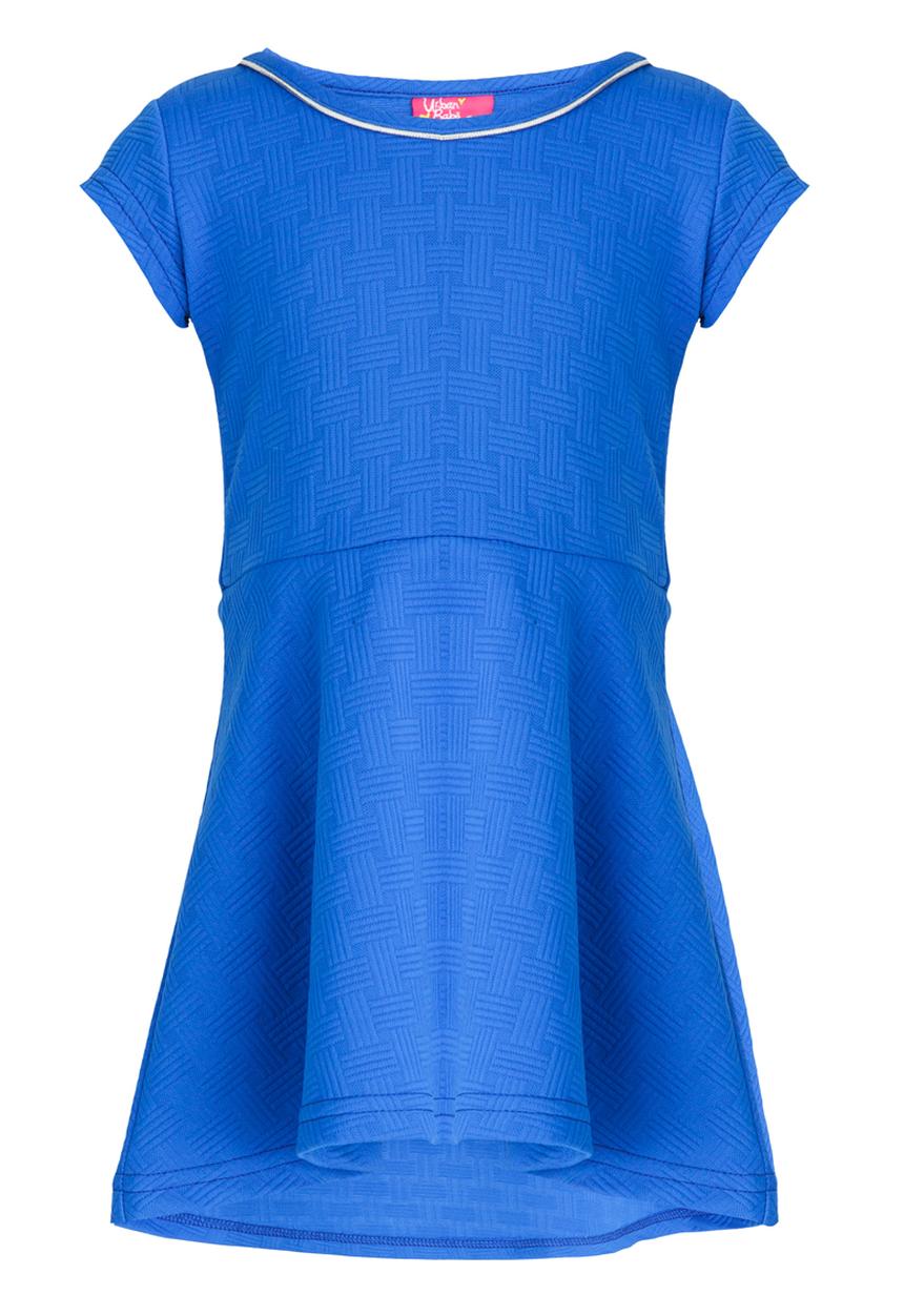 Twin Clothing - Skater Dress Blue