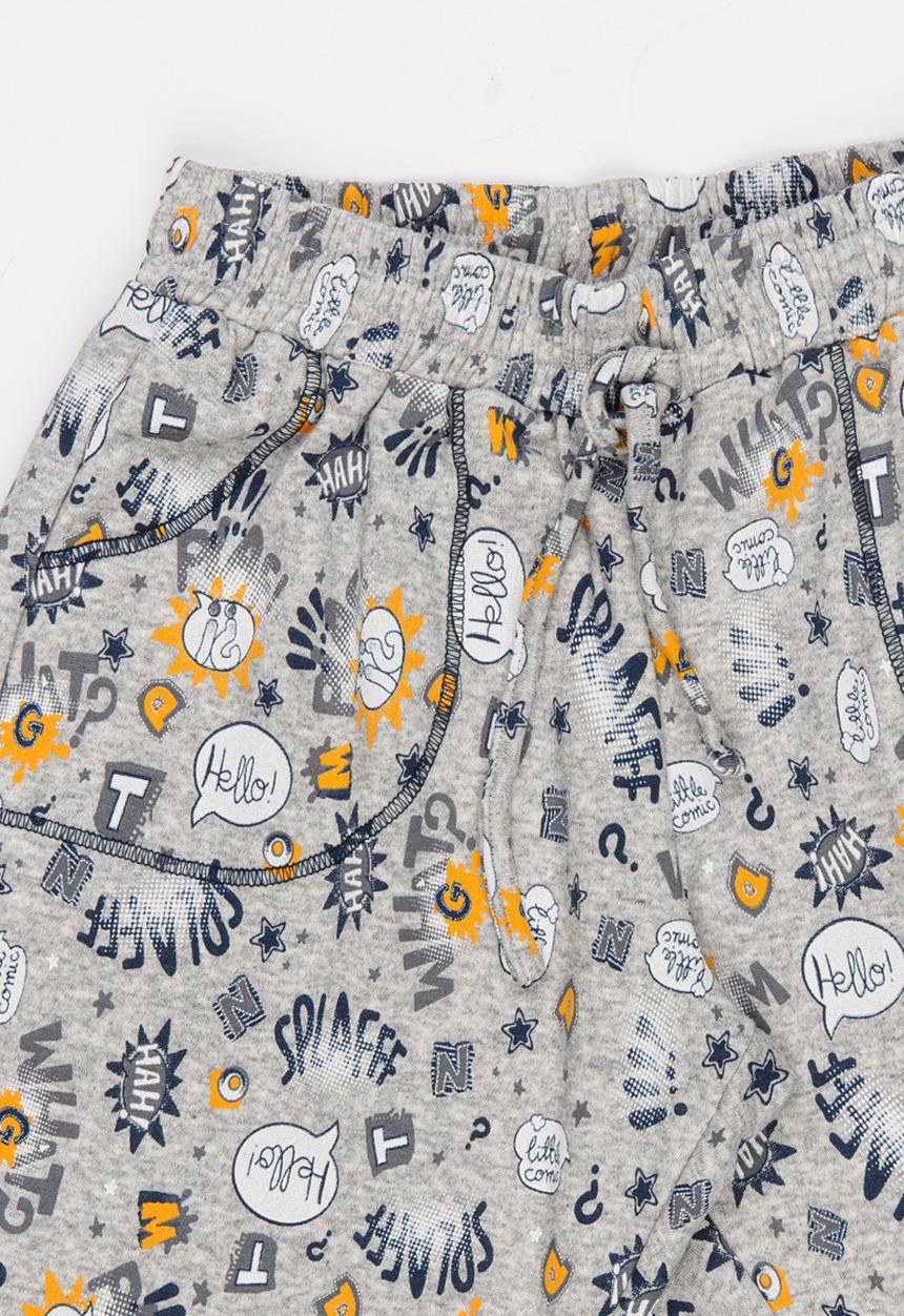 Rebel Republic - Knit Pull On Shorts Multi-colour