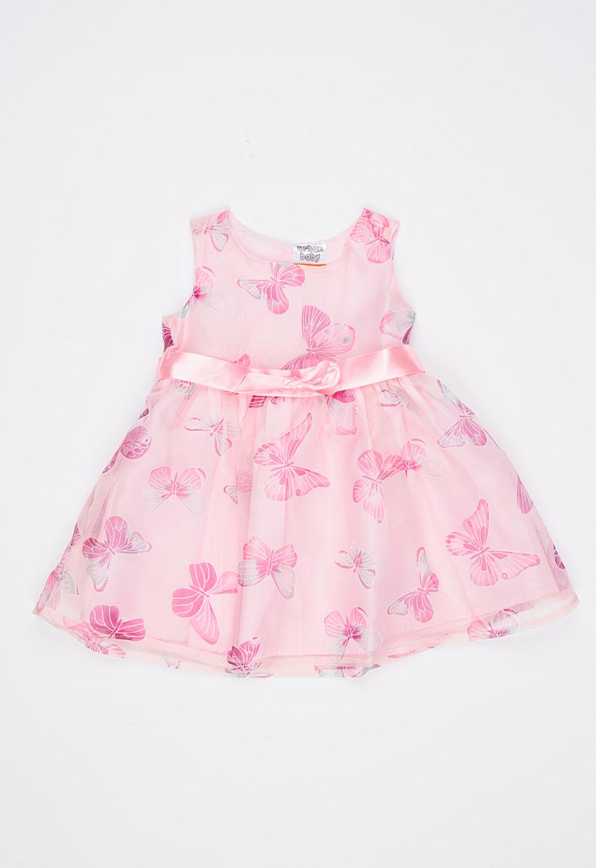 Twin Clothing - Butterfly Party Dress Multi-colour