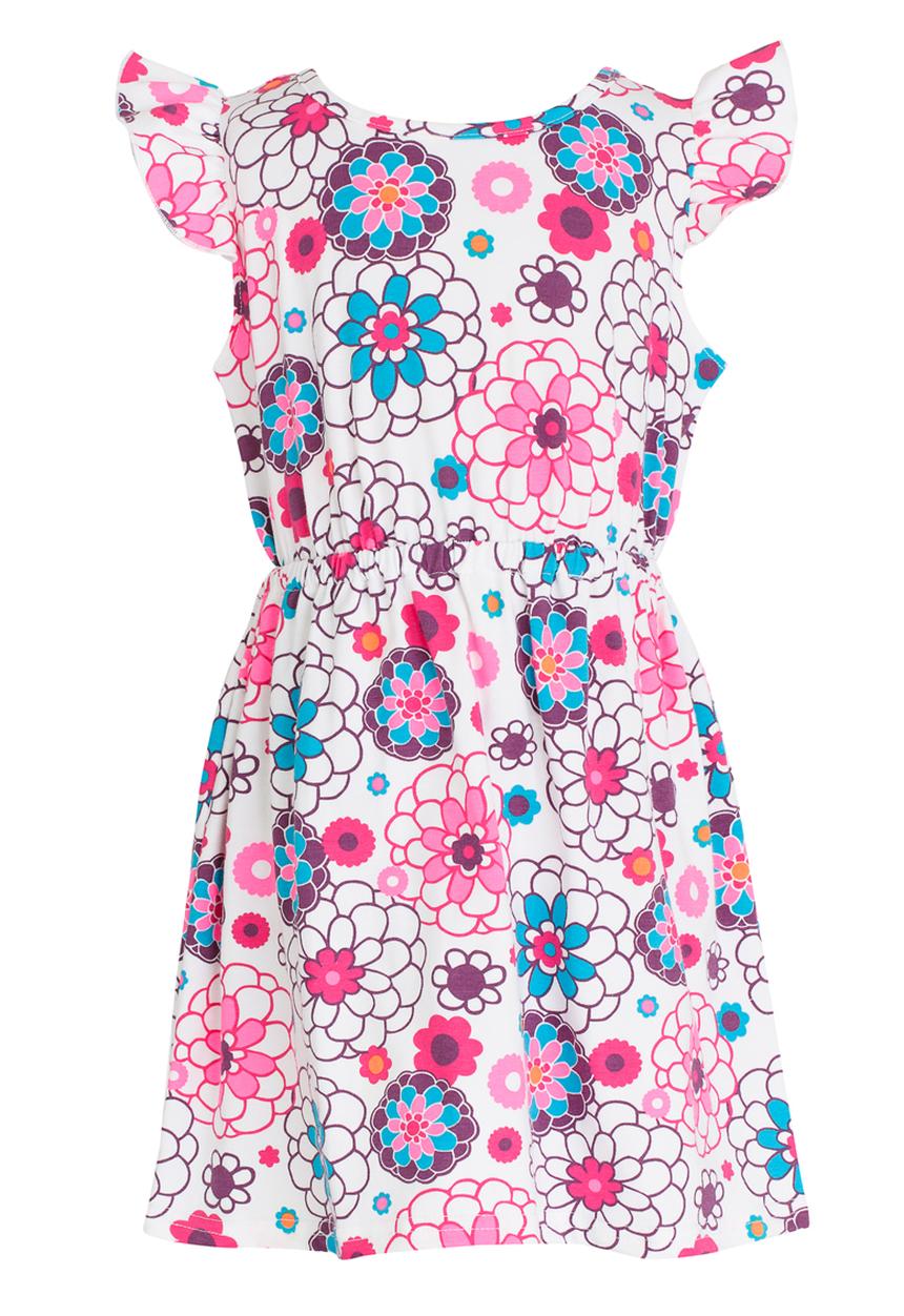 See-Saw - Mid Waist Dress Multi-colour