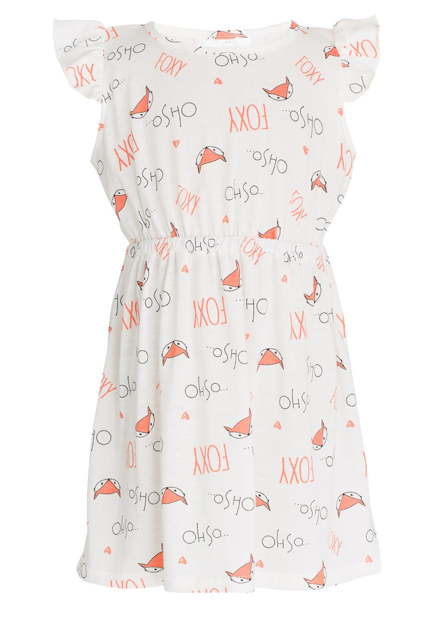 See-Saw - Mid Waist Dress Multi-colour
