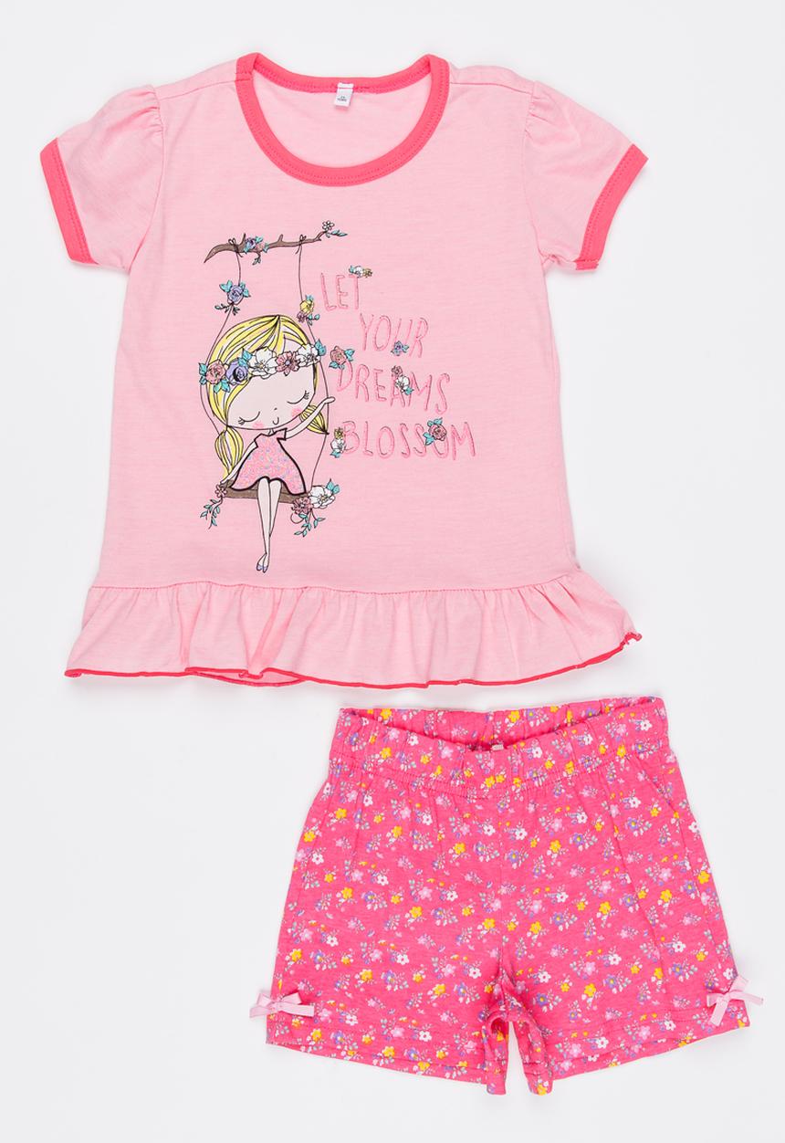Twin Clothing - Dreams PJ Set Multi-colour