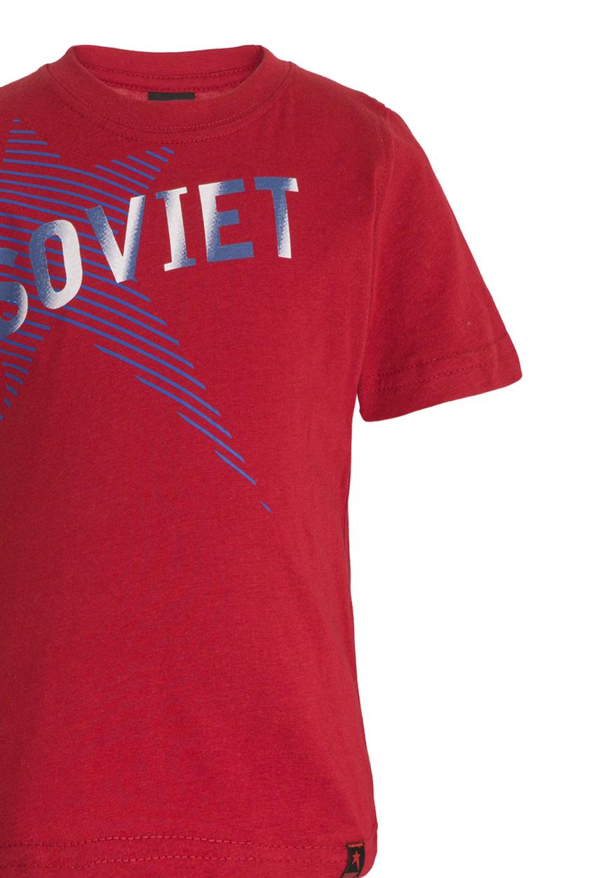 SOVIET - Beagles Tee Red