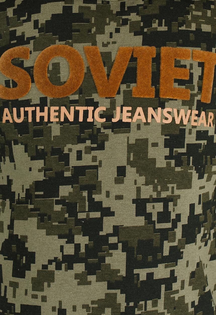 SOVIET - Lazio Hooded Tee Khaki Green