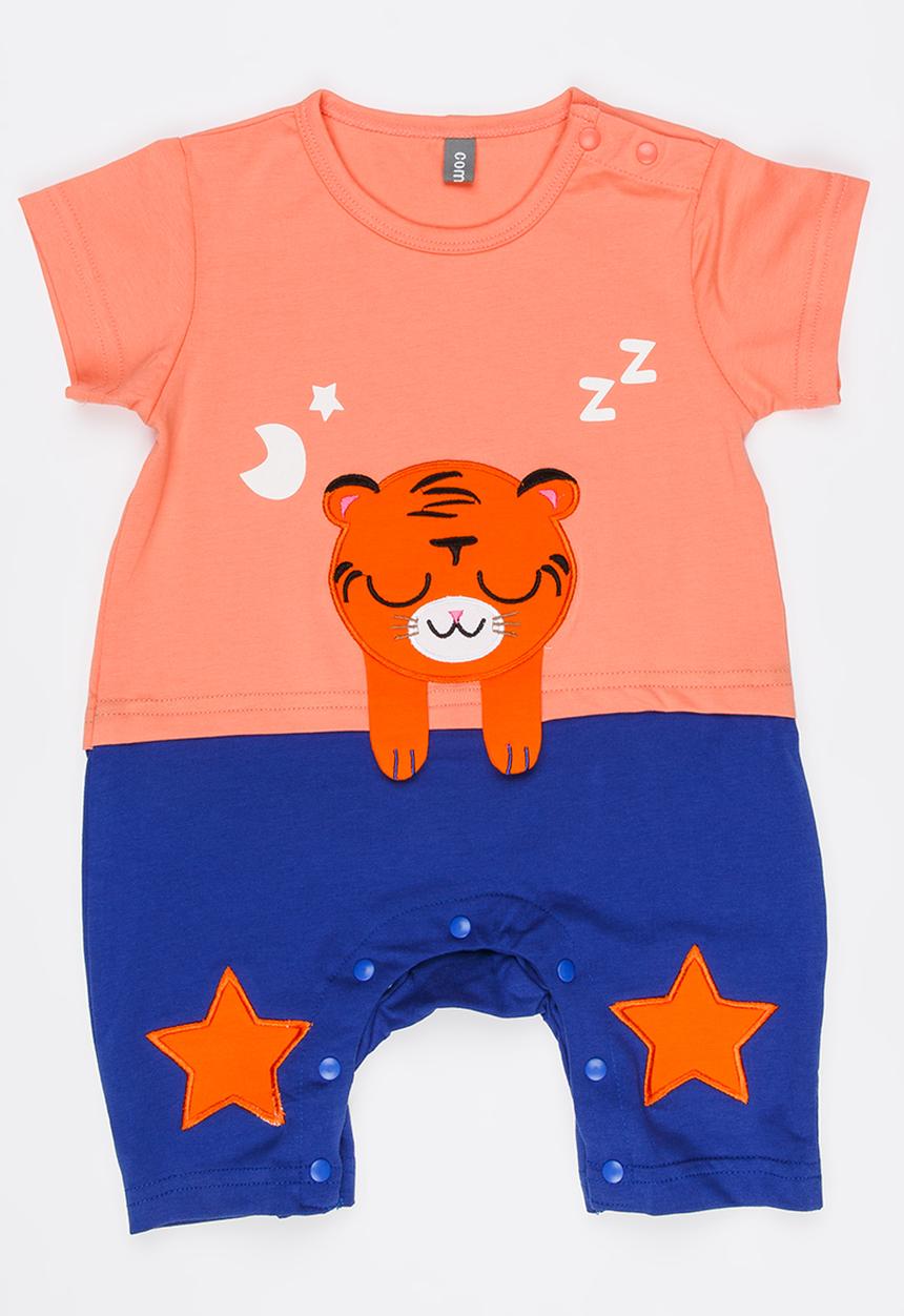 Peninsula Baby - Tiger Printed Romper Orange