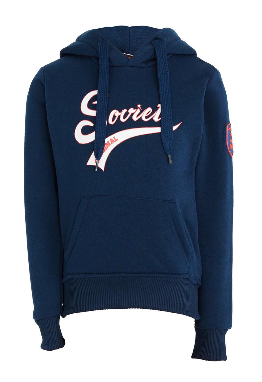 SOVIET - Adams Hoody Navy