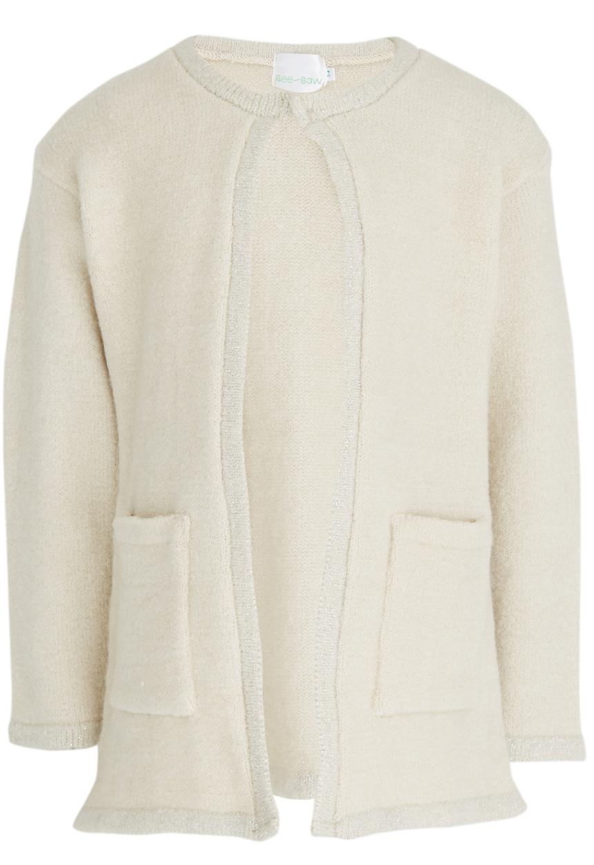 See-Saw - Fluffy Cardigan Milk