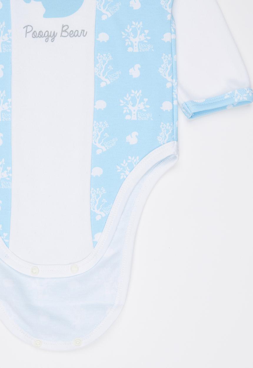 Poogy Bear - Woodlands Bodyvest Blue
