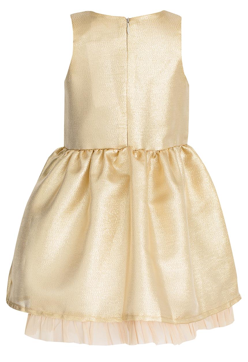 See-Saw - Fit & Flare Dress Gold