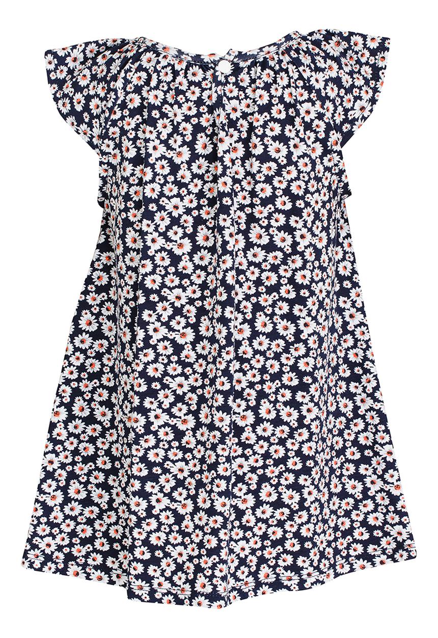 Pop Candy - Girls Printed   Dress Multi-colour