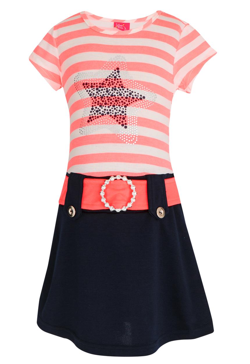 Twin Clothing - Combo Dress Multi-colour