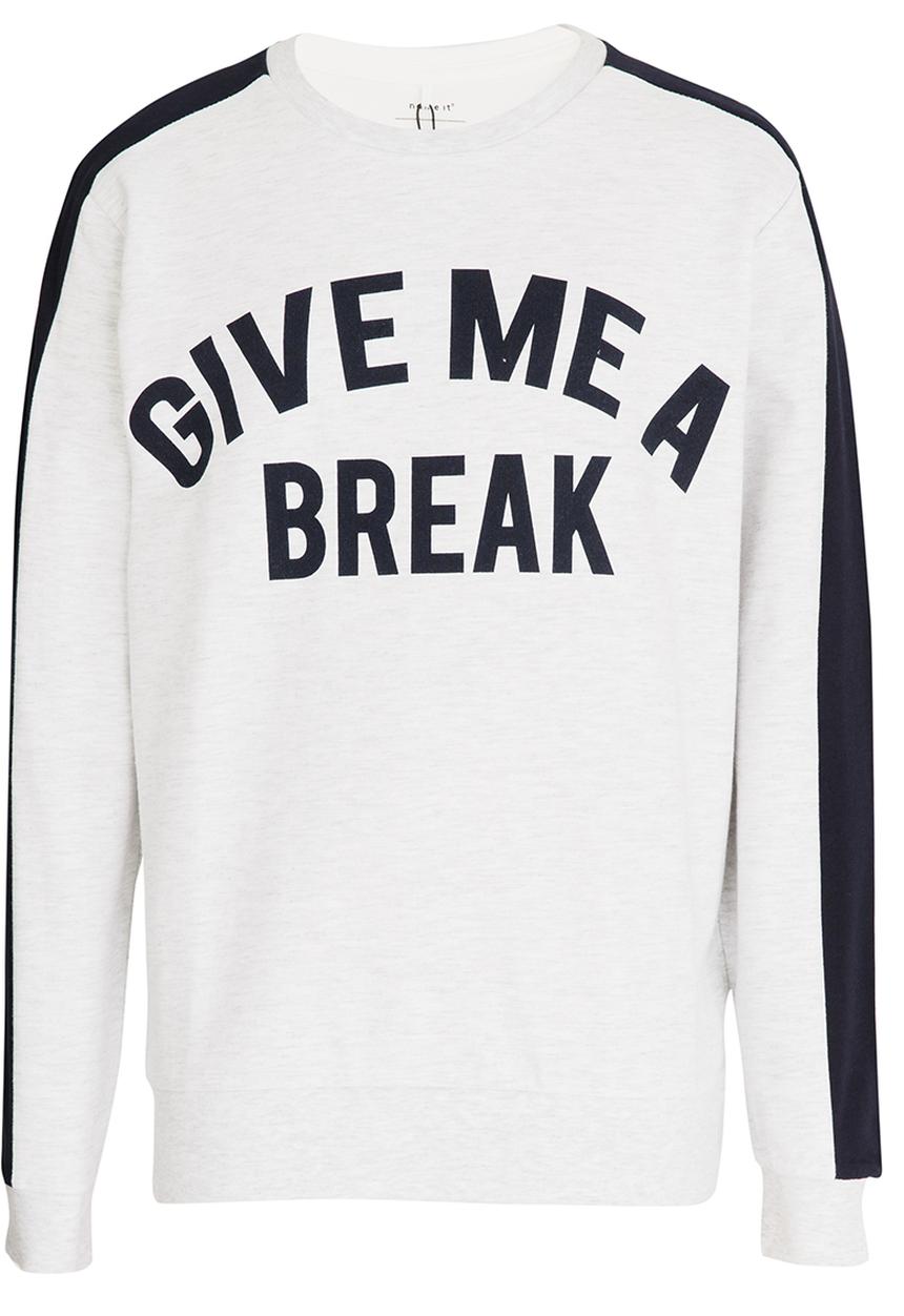 Name It - Printed Sweat Top Grey Melange