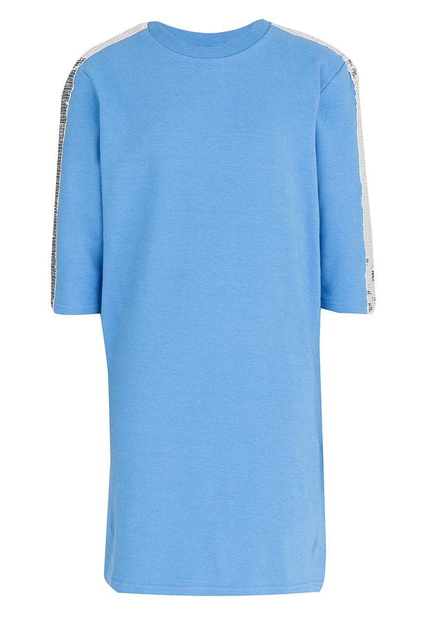 Name It - Sweater Dress with Embellishment Pale Blue