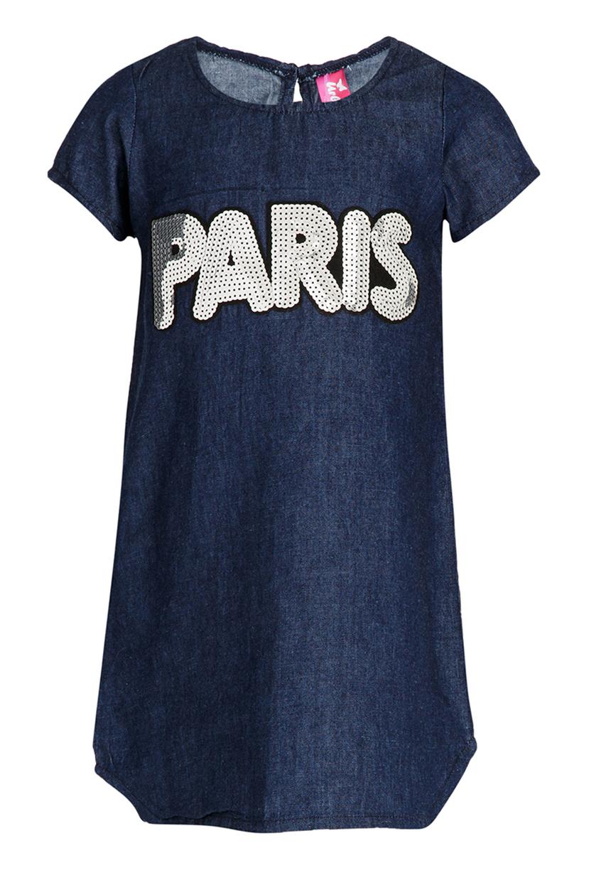 Twin Clothing - Babydoll Denim Dress Dark Blue