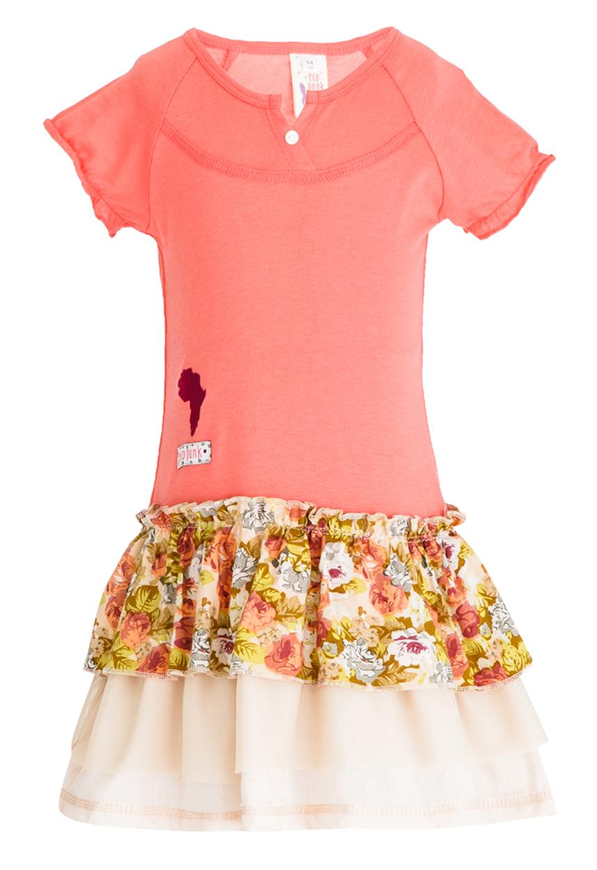 Eco Punk - Girls Frill Dress Multi-colour