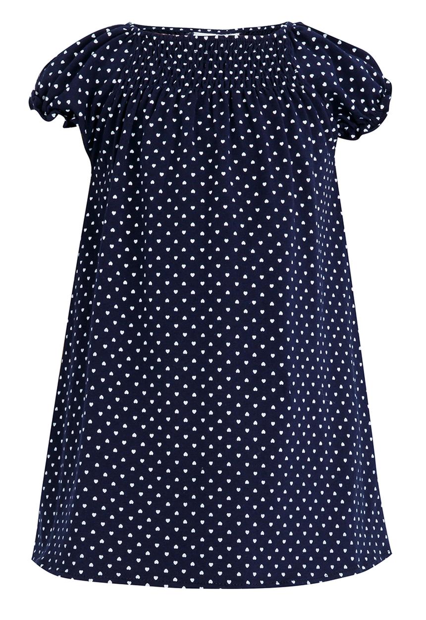 Pop Candy - Summer Dress Multi-colour