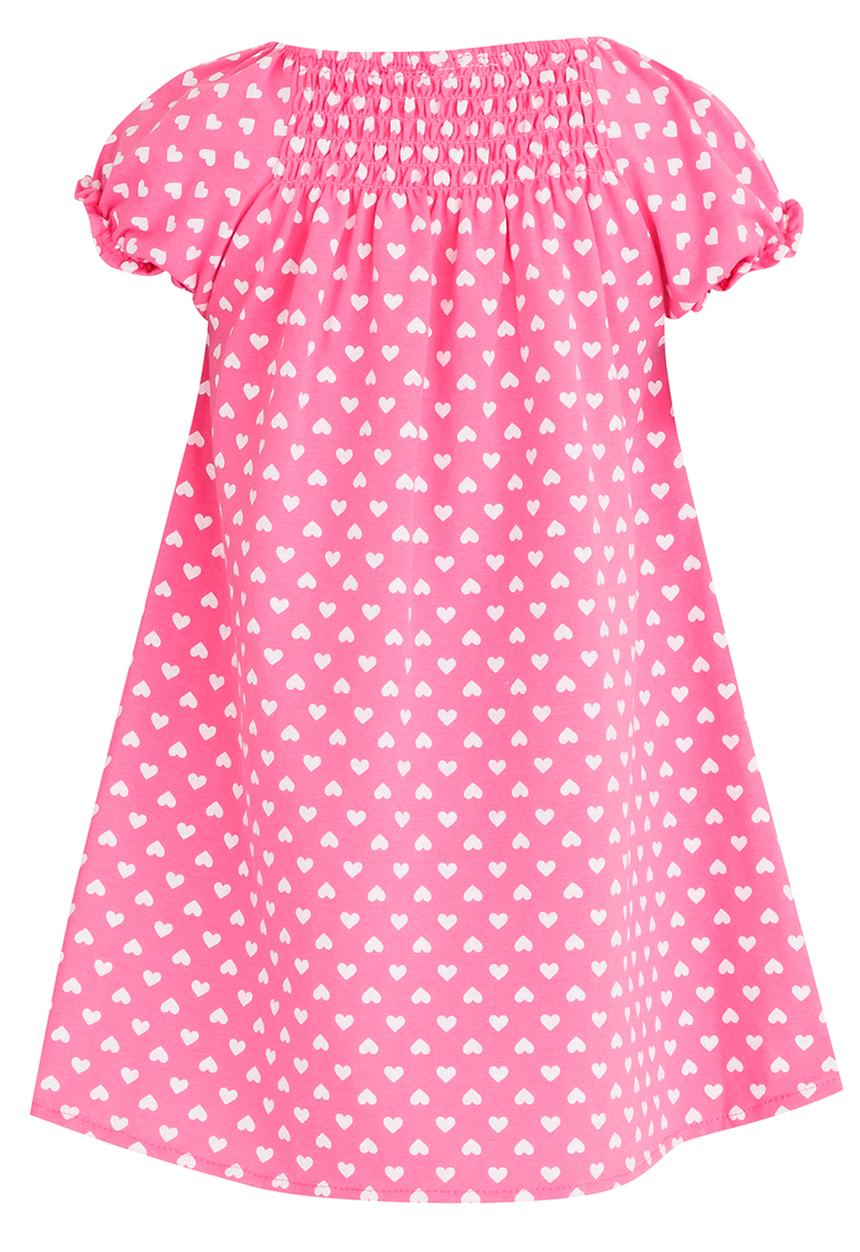 Pop Candy - Summer Dress Multi-colour