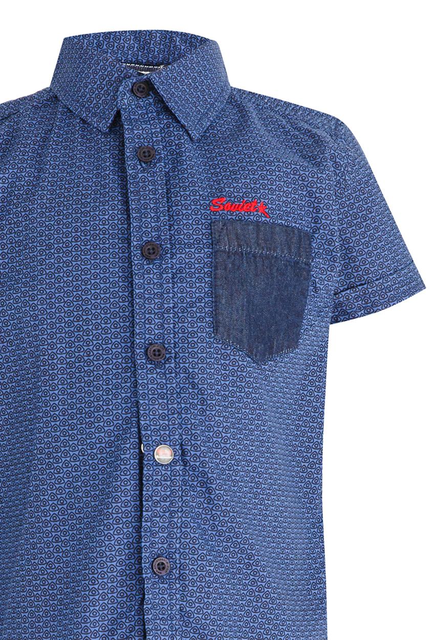 SOVIET - Cosmos Shirt Blue