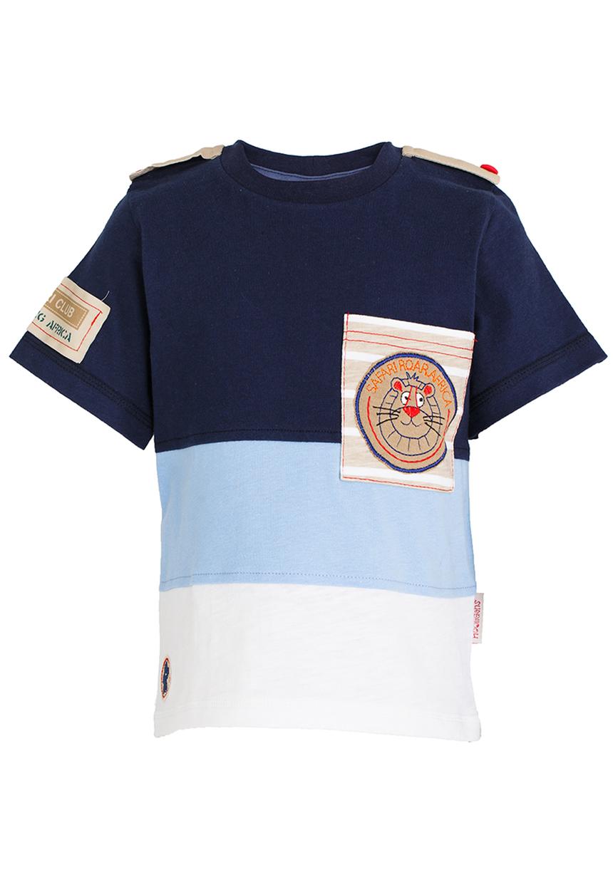 Hooligans - Safari Club Rangers Tee Multi-colour