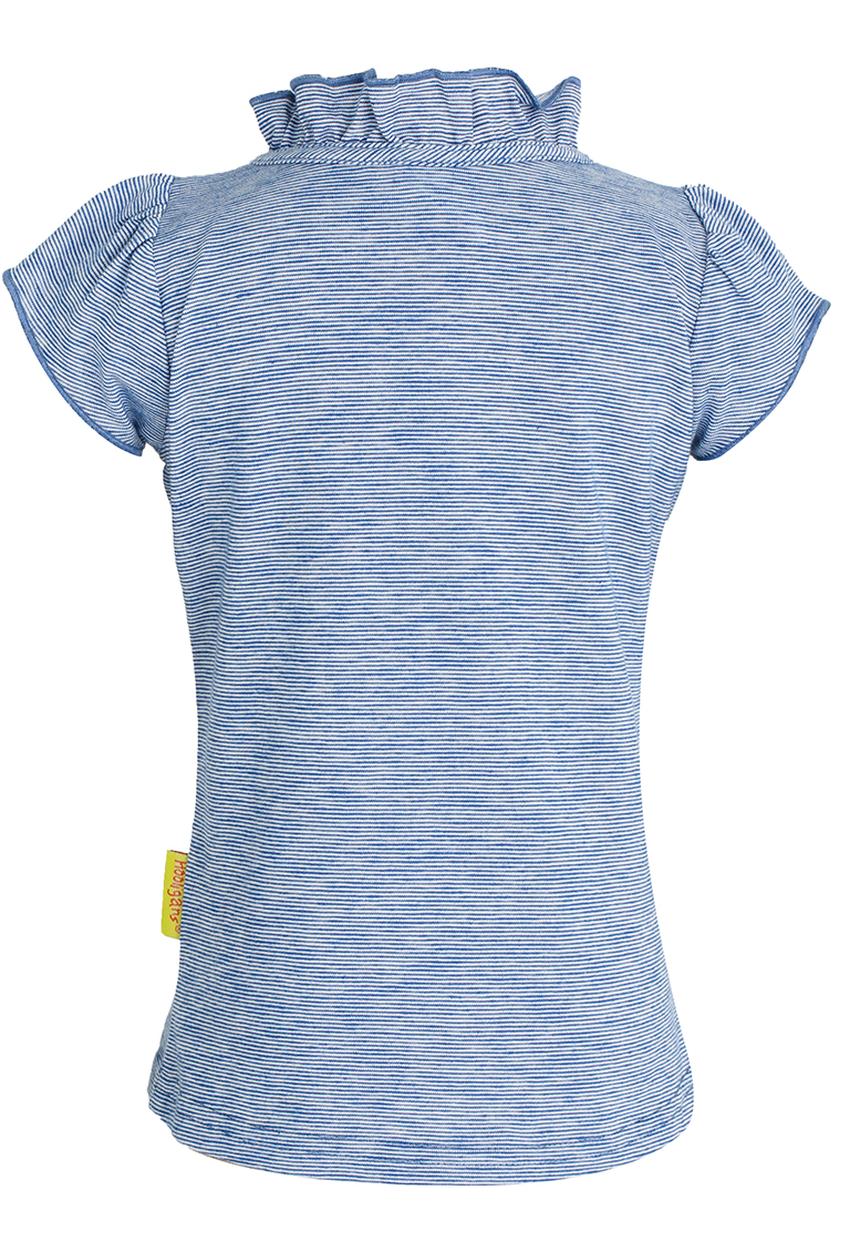 Hooligans - Spunky Giraffe Tee Multi-colour