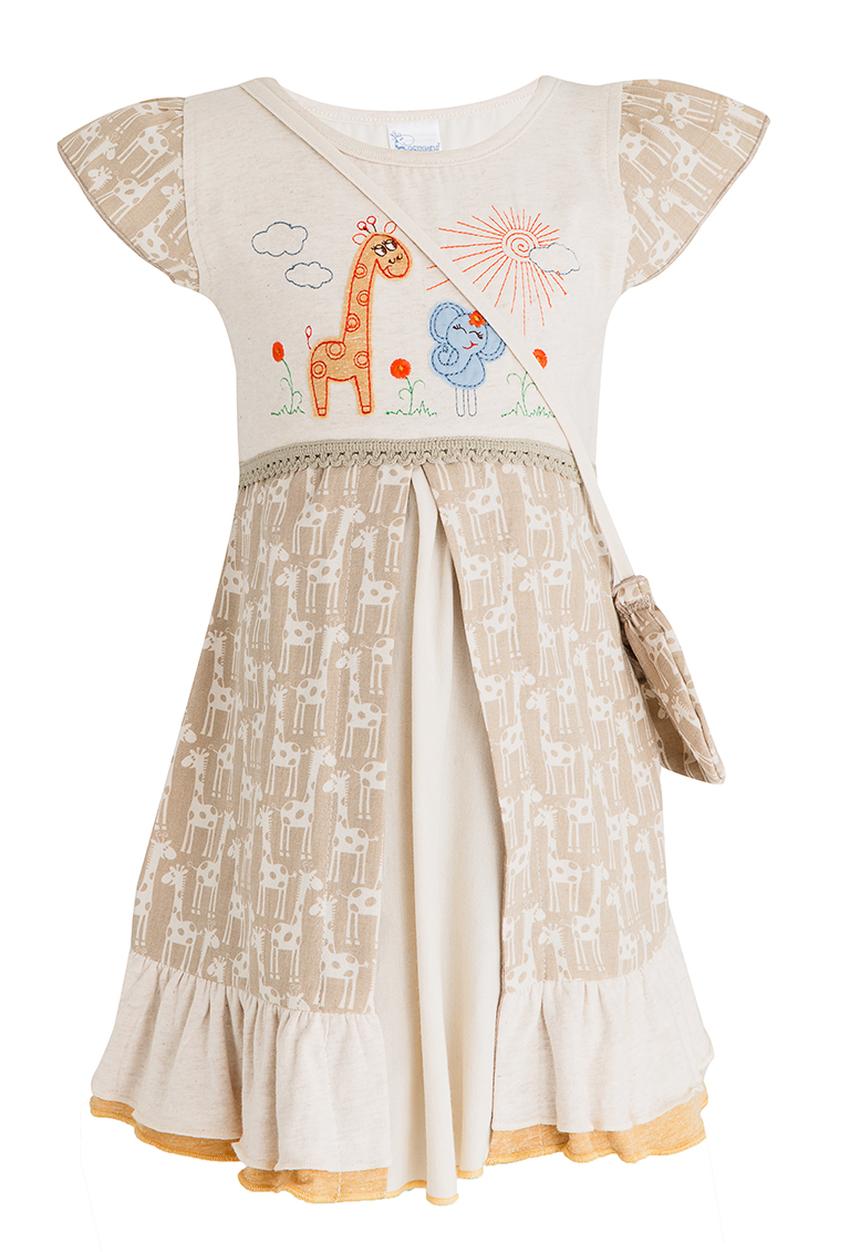Hooligans - African Skies Dress Multi-colour