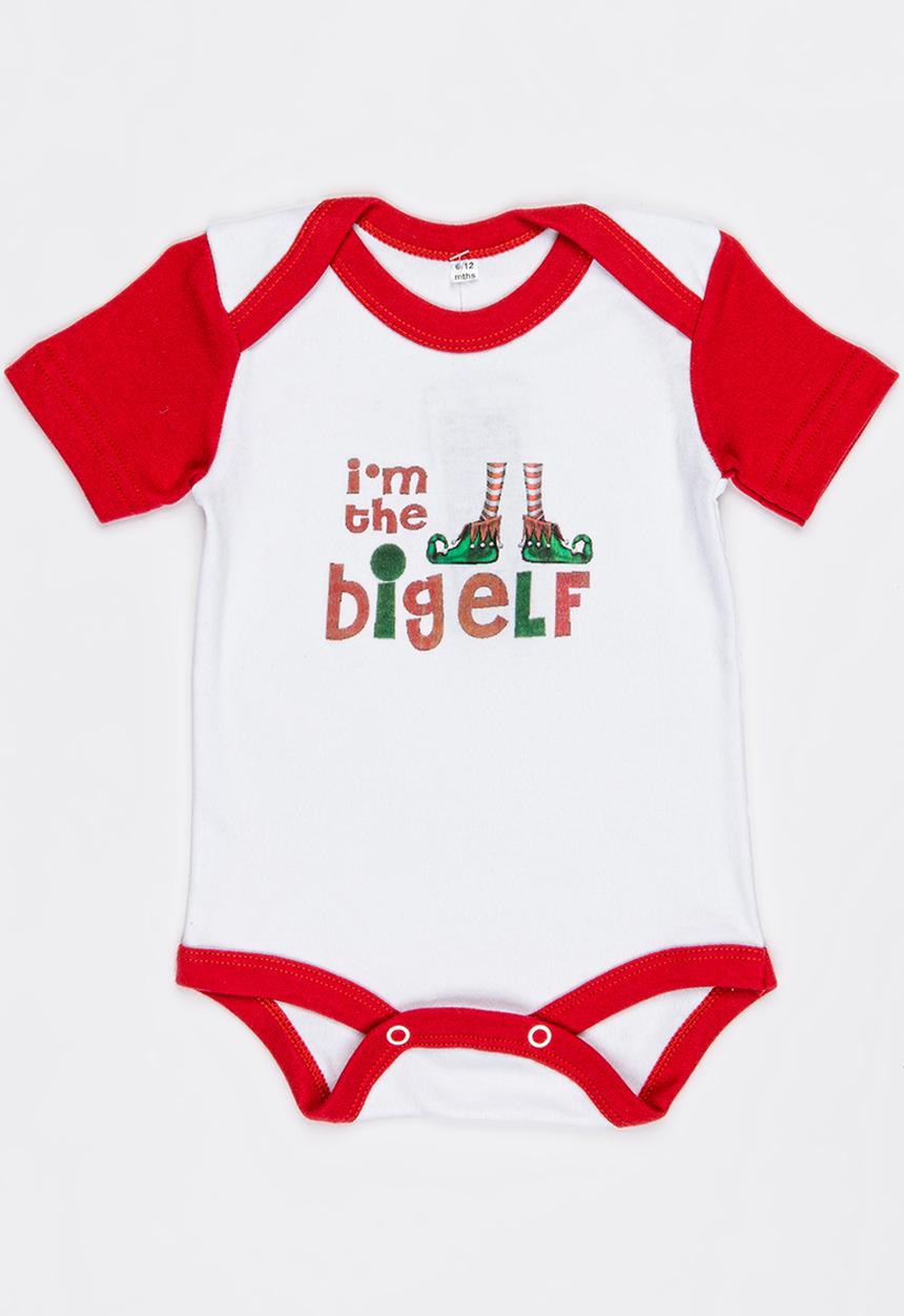 Funky Shop - Slogan Baby Grow White