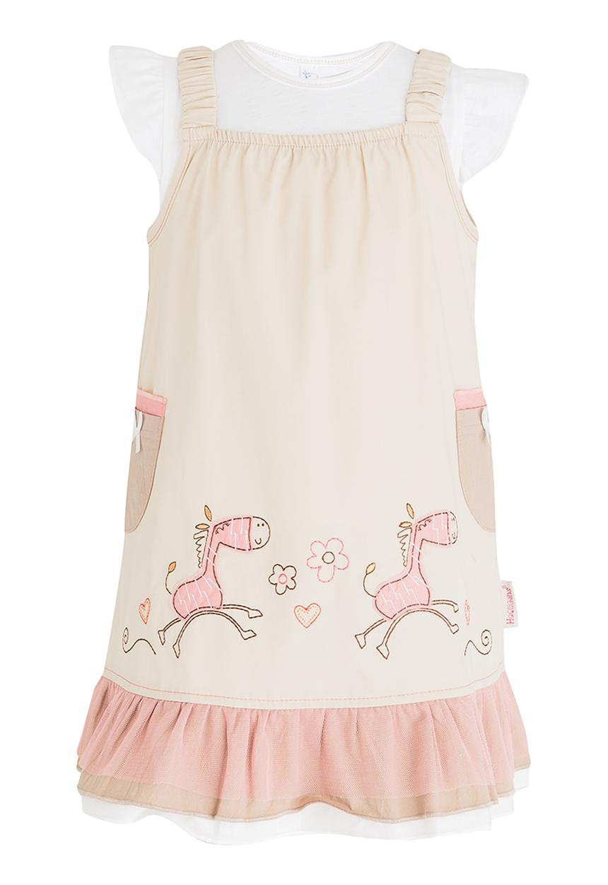 Hooligans - Zebra Dance Dress Multi-colour