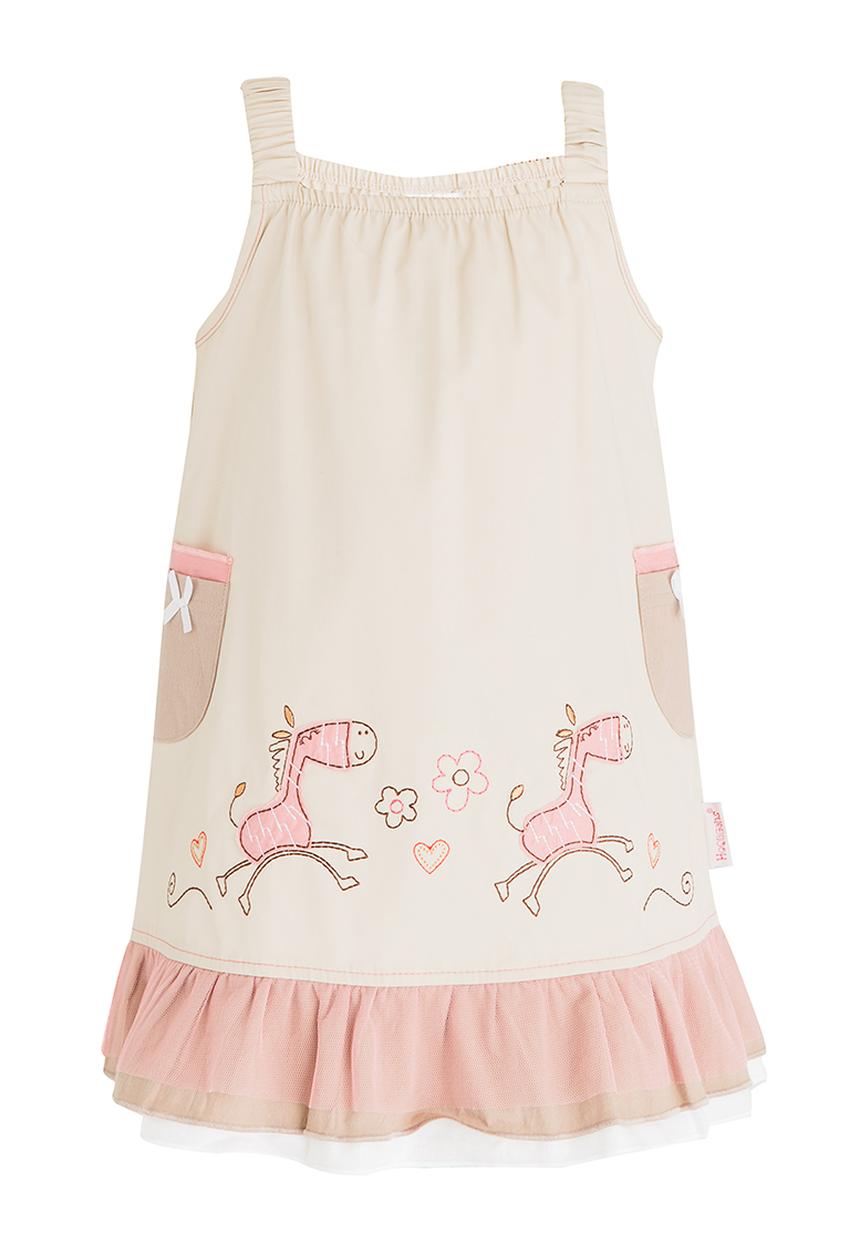 Hooligans - Zebra Dance Dress Multi-colour