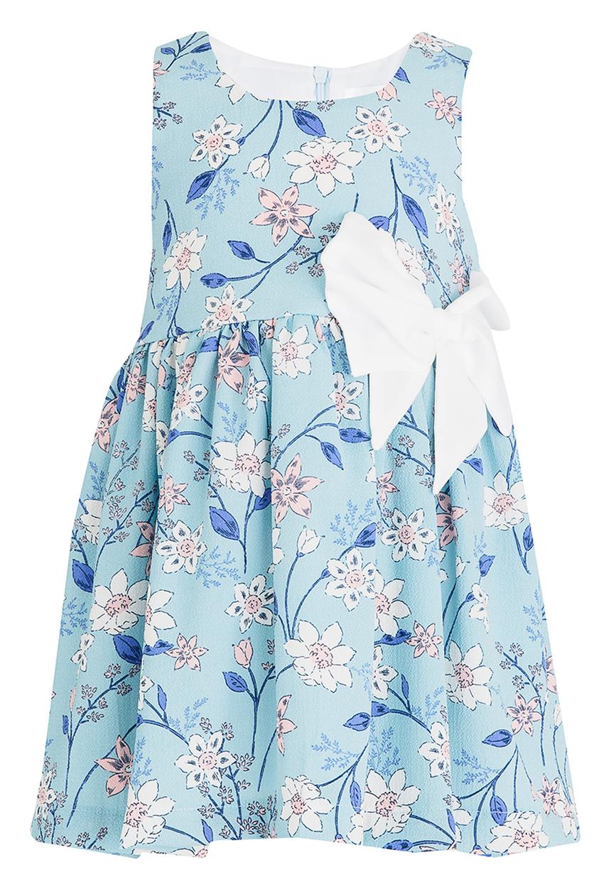 See-Saw - Fit & Flare Chiffon Dress Multi-colour