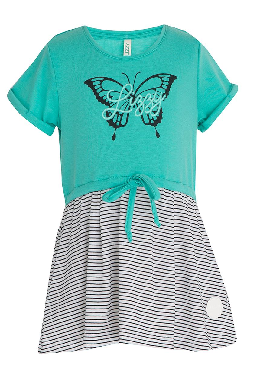 Lizzy - Kuresha Dress Green