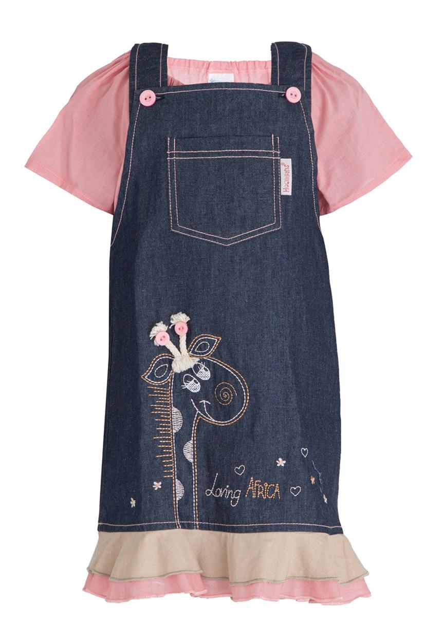Hooligans - Denim Lurex Giraffe Set Multi-colour