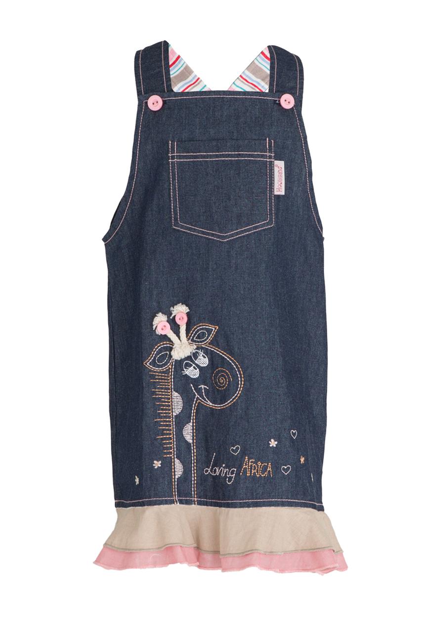 Hooligans - Denim Lurex Giraffe Set Multi-colour