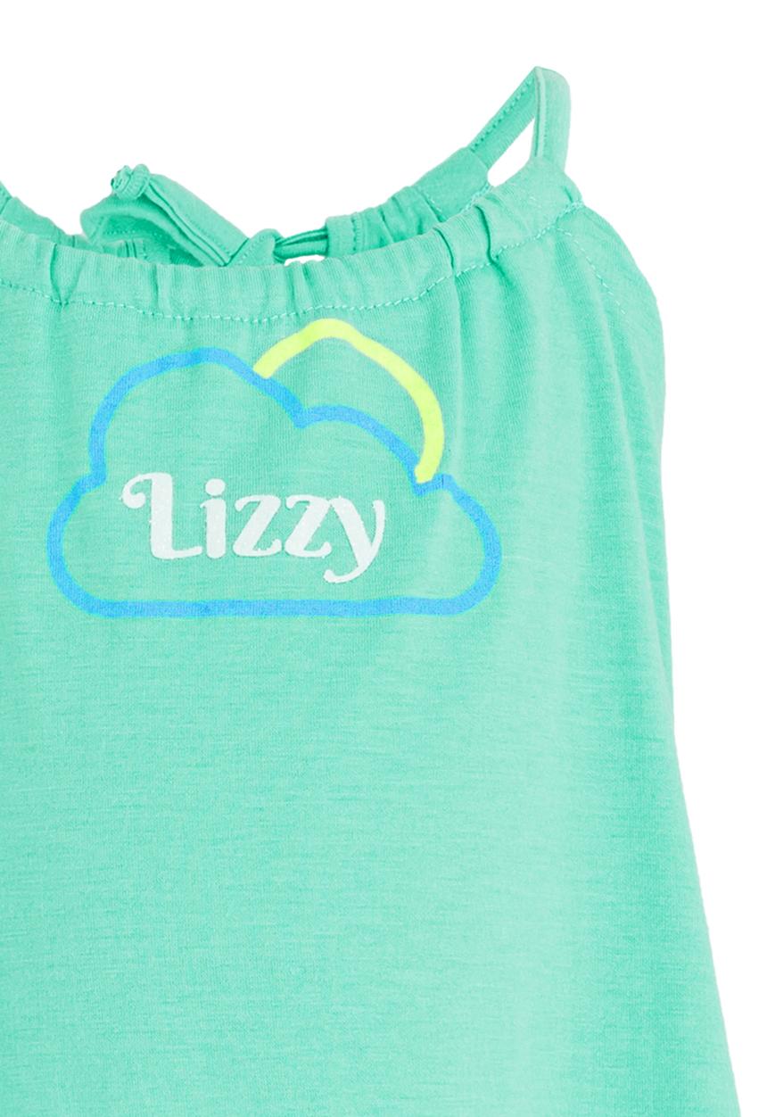 Lizzy - Seema Strappy Top Green