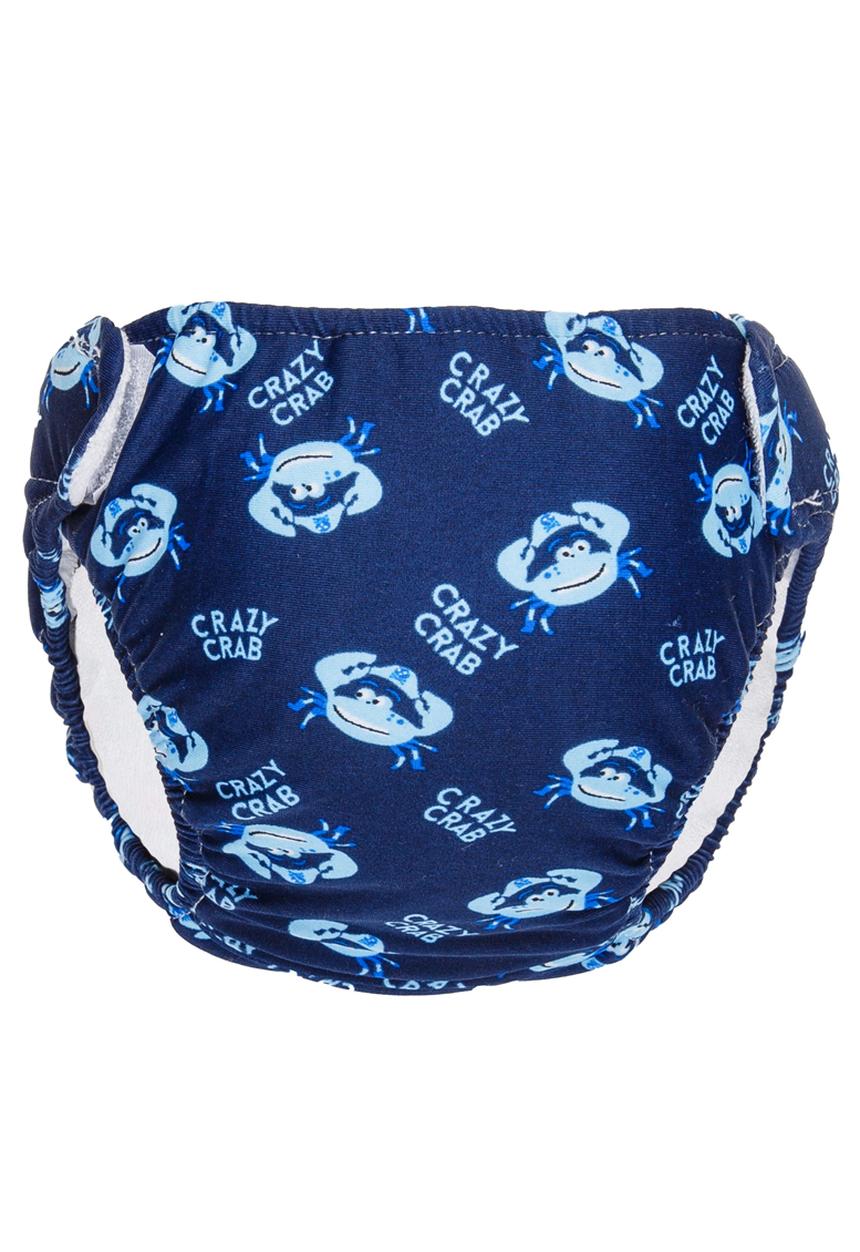 Pop Candy - Boys Swim Nappy Blue