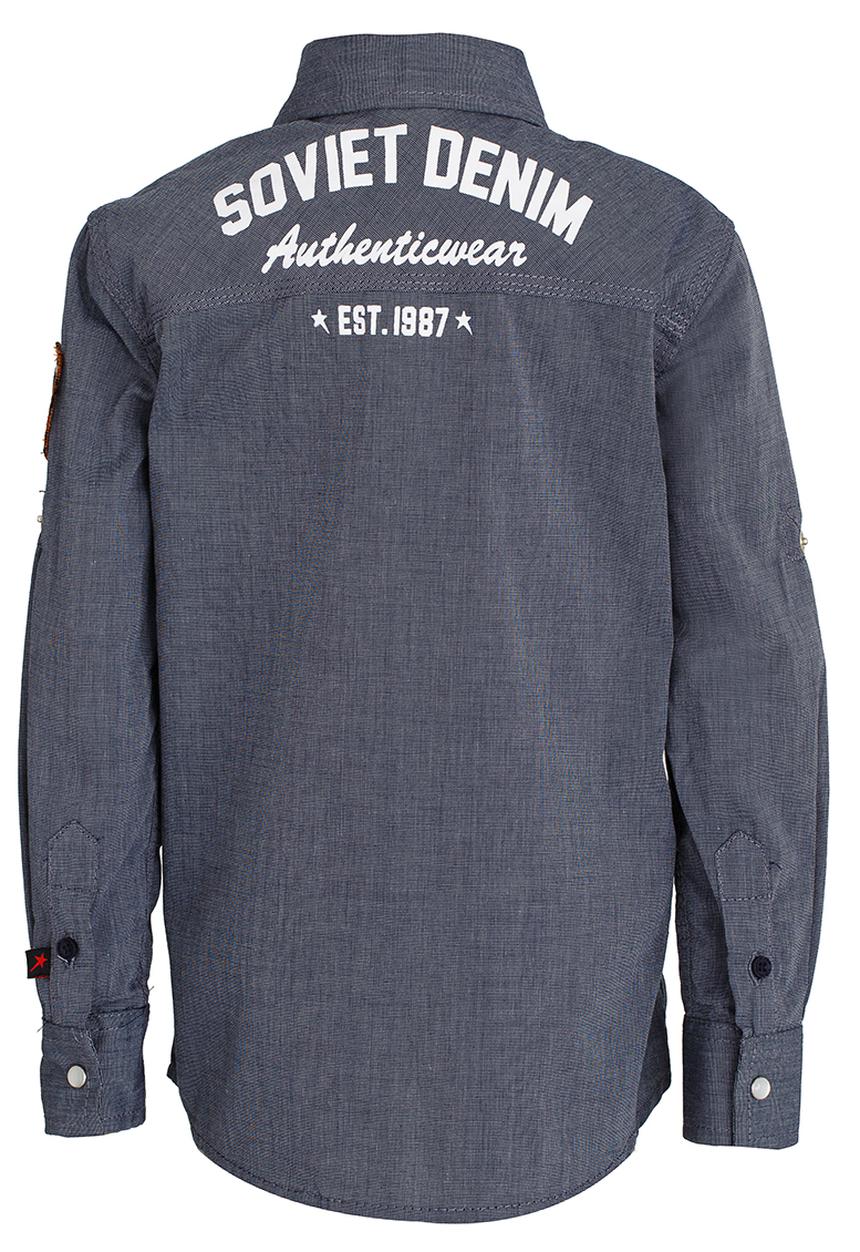 SOVIET - Frankfurt Shirt Navy