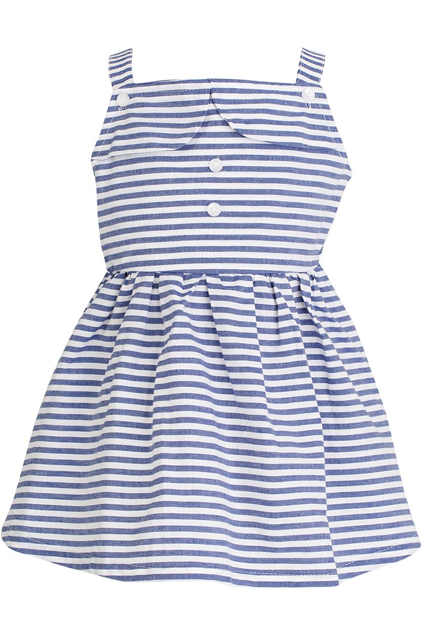 Pop Candy - Stripe Sundress Blue