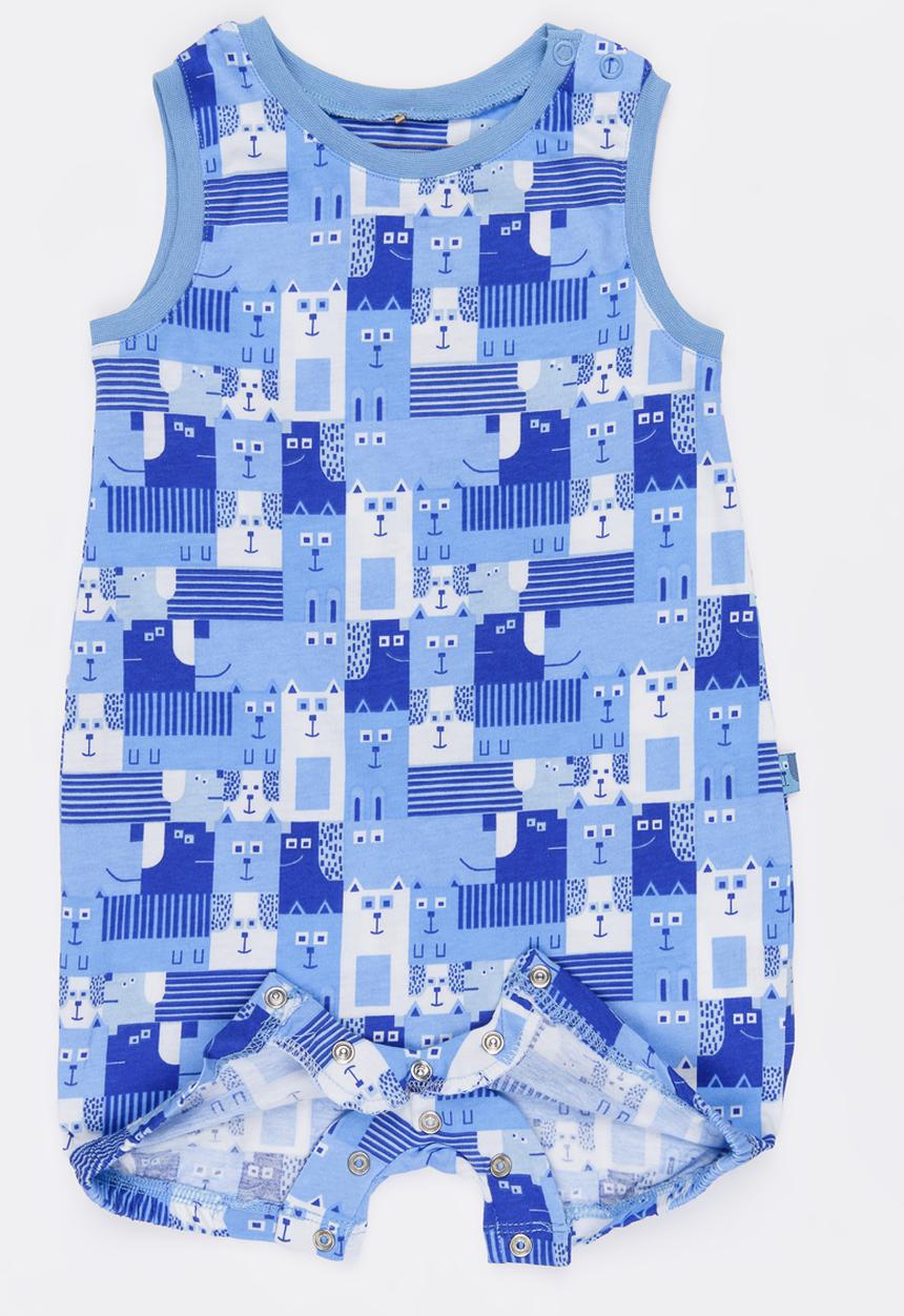 Soobe - Printed Romper Blue