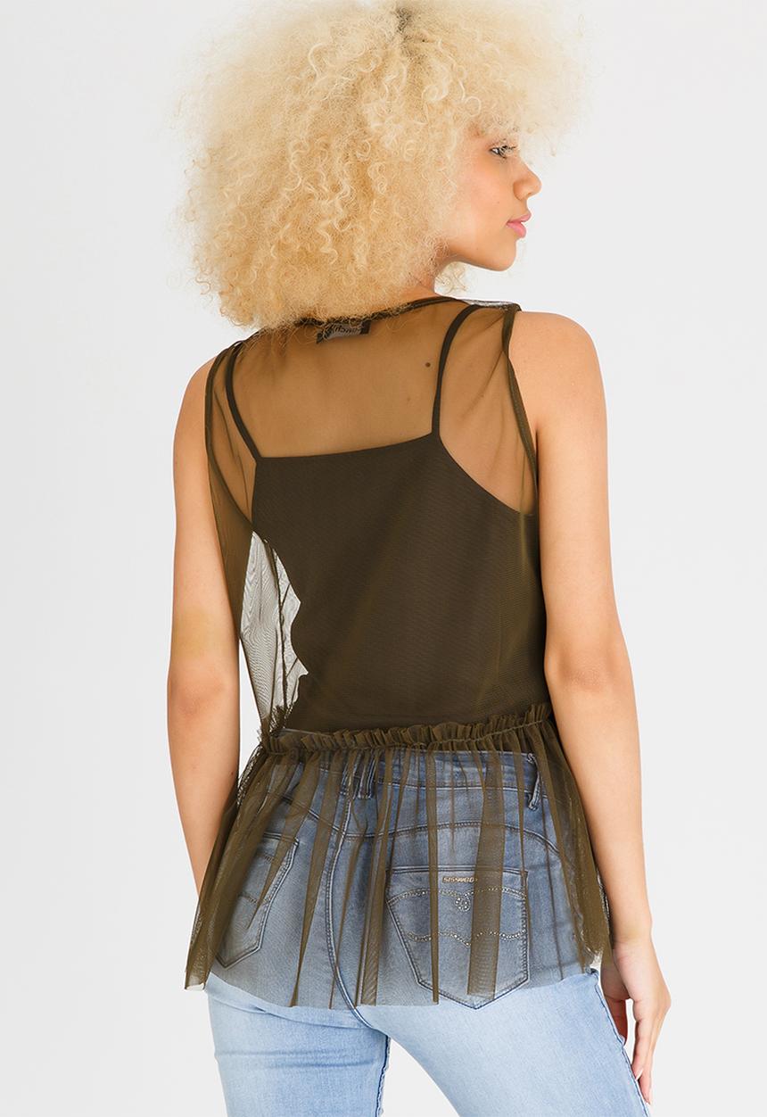 c(inch) - Mesh Cami Dark Green