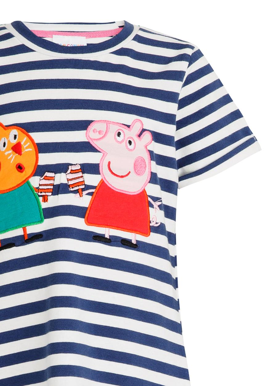 Pop Candy - Printed Stripe Dress Multi-colour