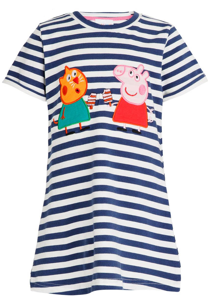 Pop Candy - Printed Stripe Dress Multi-colour