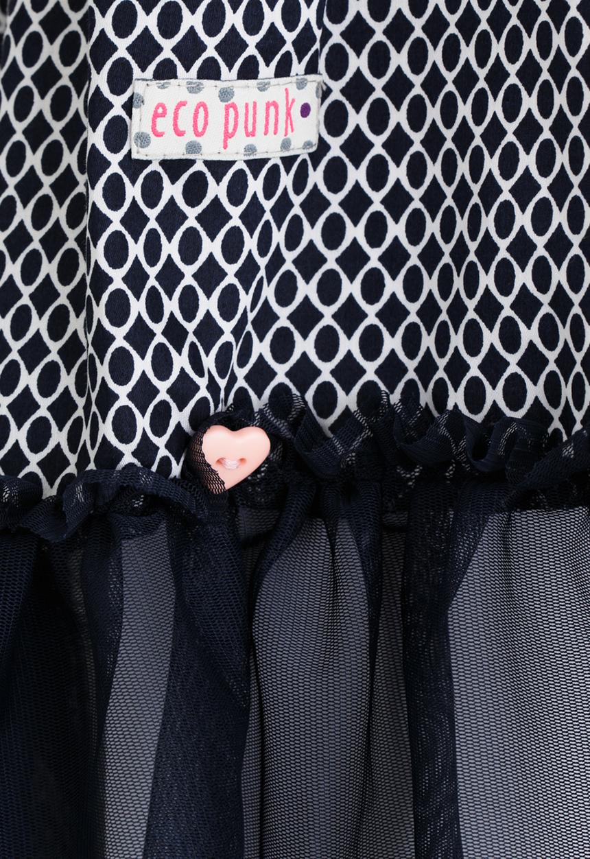 Eco Punk - Girls Skirt With Mesh Frill Navy