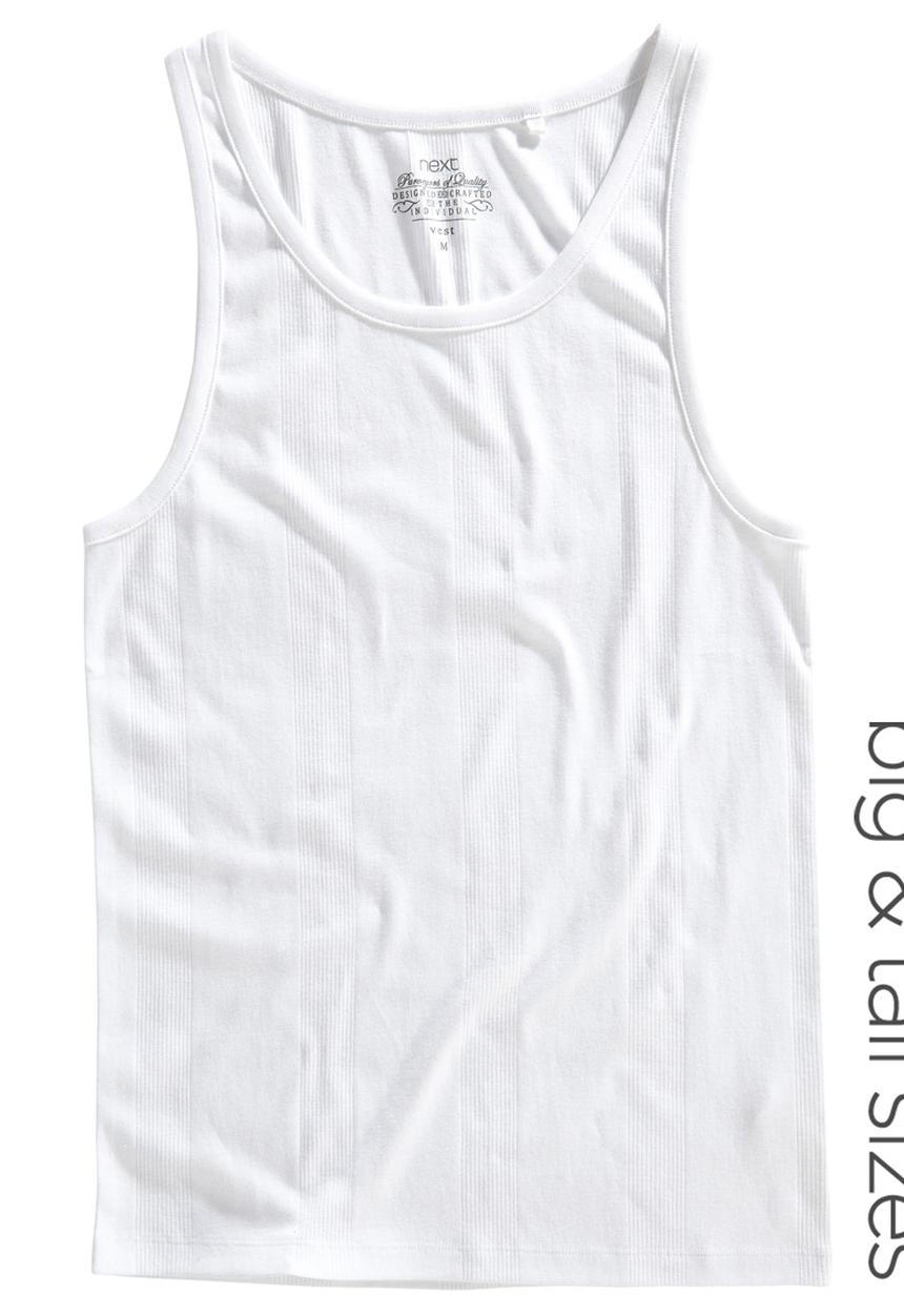 Next - Vest White