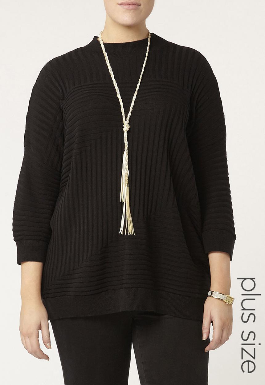 EVANS - High Neck Jumper Black