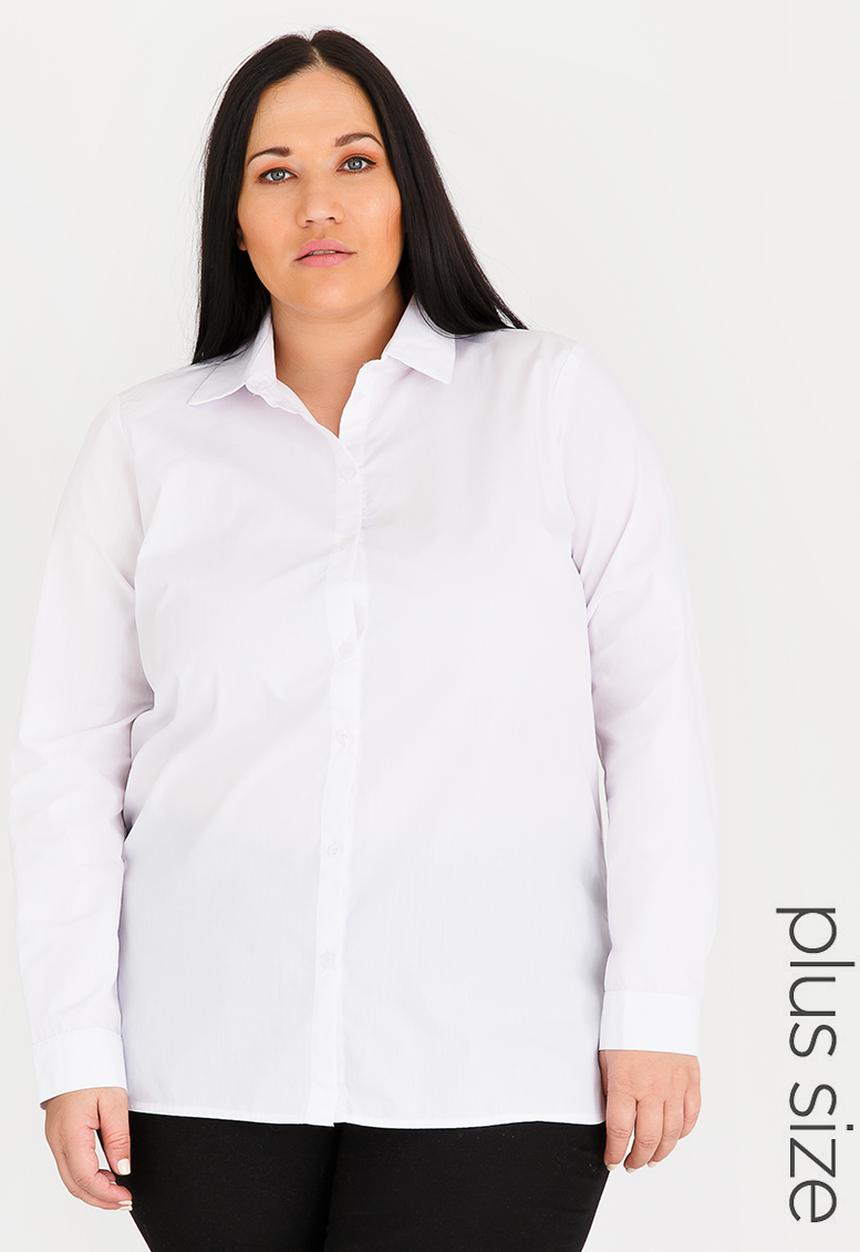 STYLE REPUBLIC PLUS - Basic shirt - white