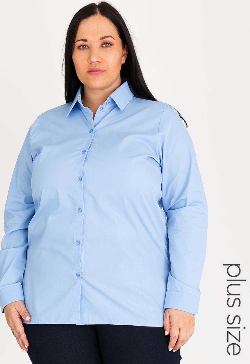 STYLE REPUBLIC PLUS - Basic shirt - blue