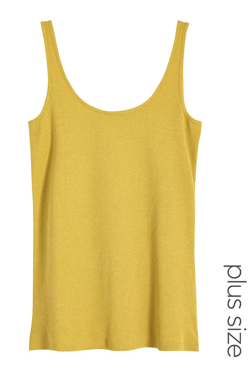 Next - Scoop Vest Yellow