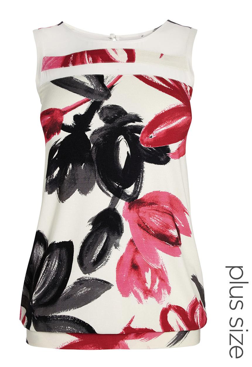 Next - Sleeveless High Neck Top Multi-colour