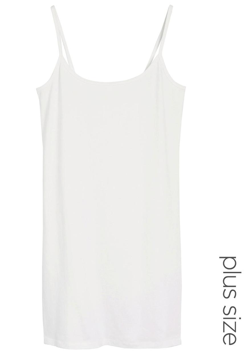 Next - Thin-strap Vest White